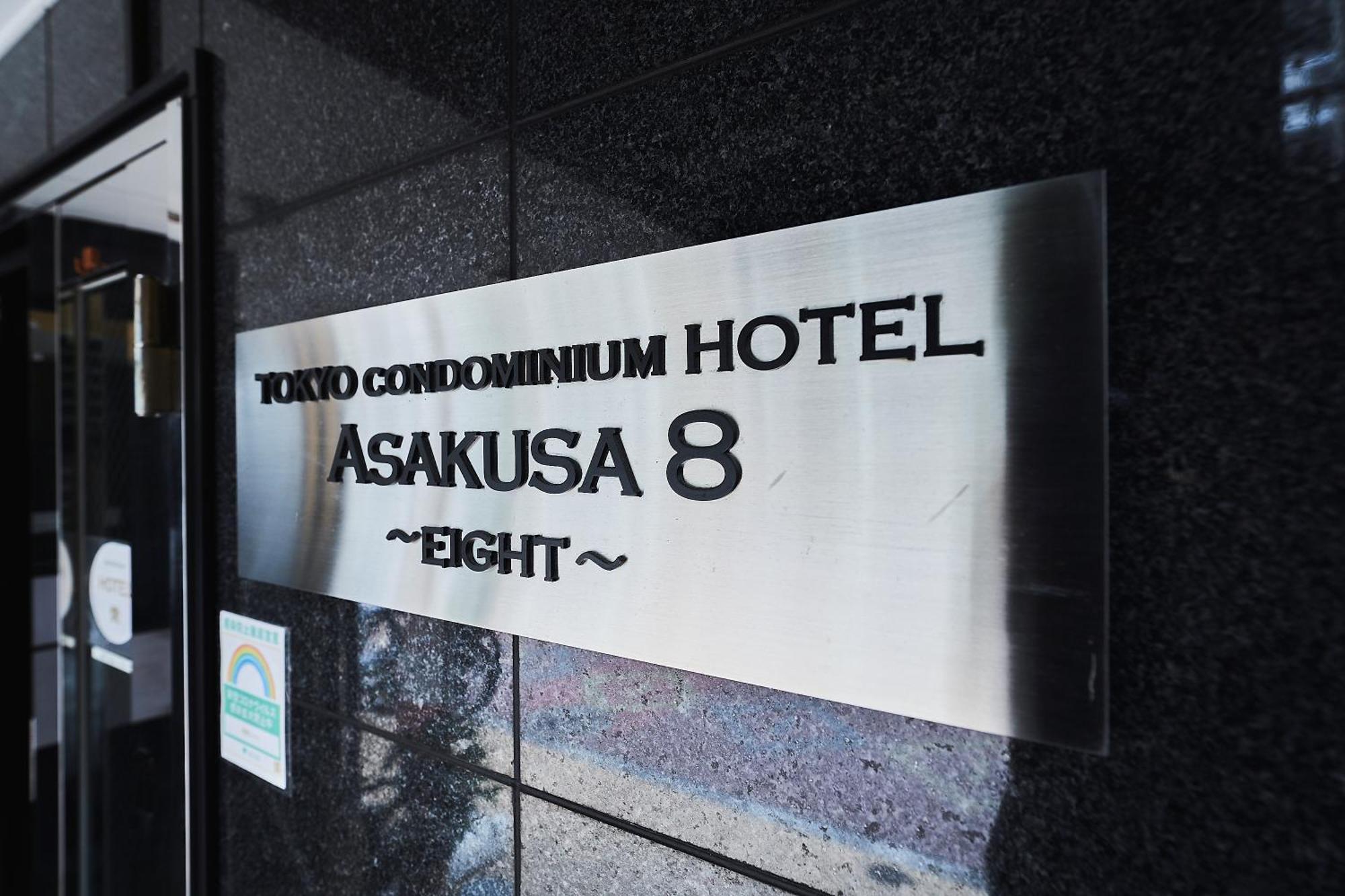 Asakusa Eight -Tokyo Condominium Hotel- Zewnętrze zdjęcie