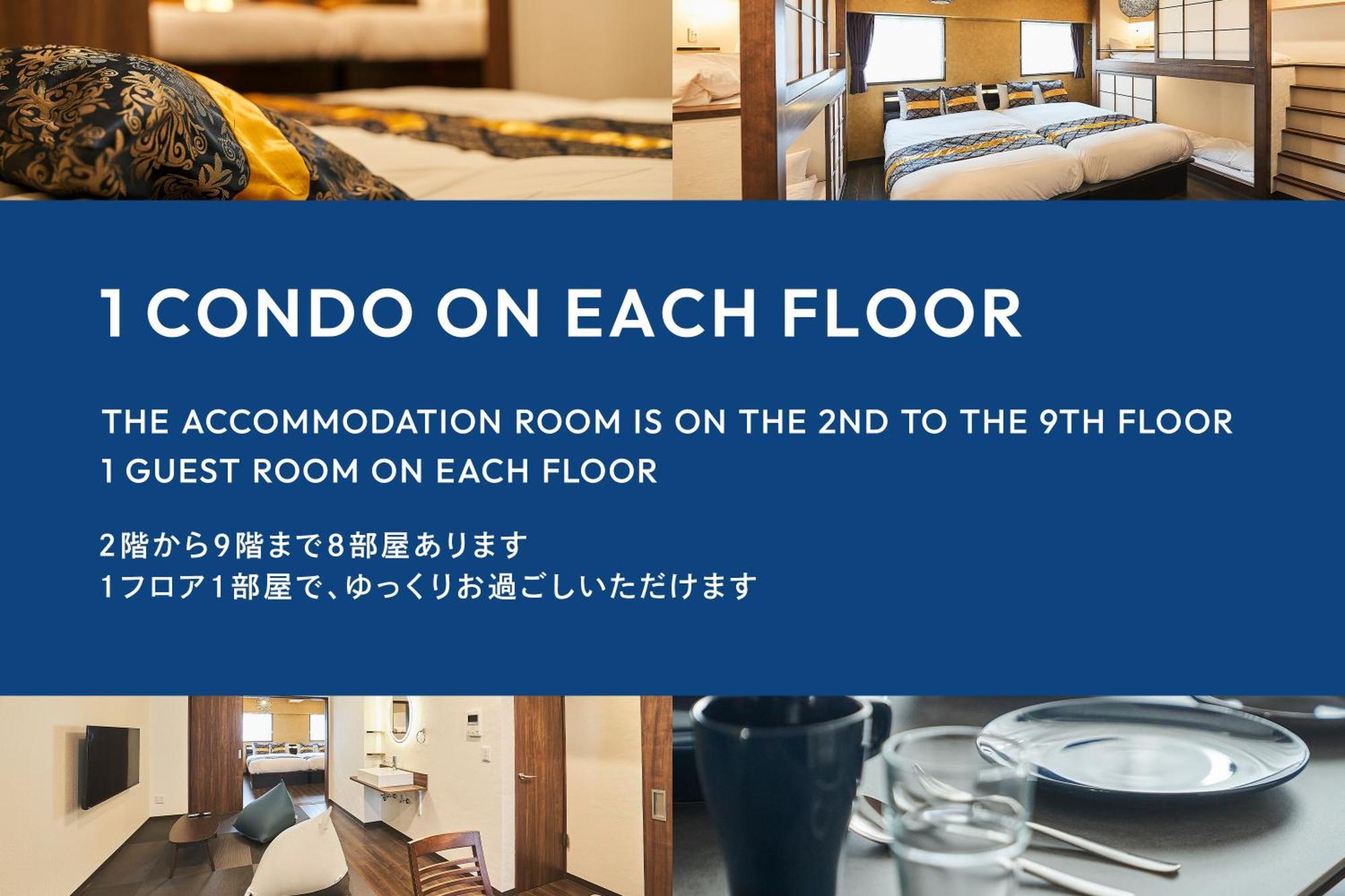 Asakusa Eight -Tokyo Condominium Hotel- Zewnętrze zdjęcie